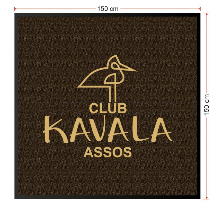 CLUB KAVALA 150X150 LOGOLU HALI PASPAS