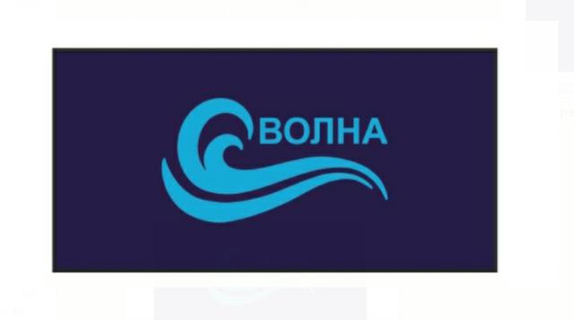 LOGOLU HALI PASPAS ÜRETİCİ FİRMA